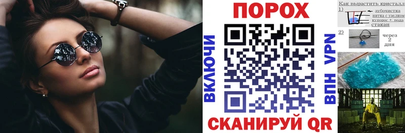 Amphetamine Розовый  даркнет сайт  мега как войти  Тара 