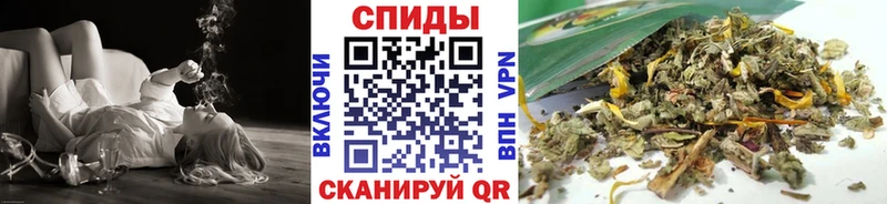 БУТИРАТ Butirat  mega ONION  Тара 