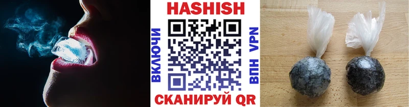 сколько стоит Тара ГАШИШ VHQ