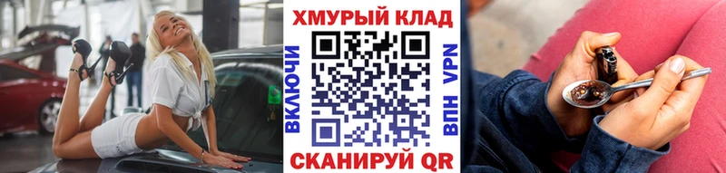 Героин Афган Тара
