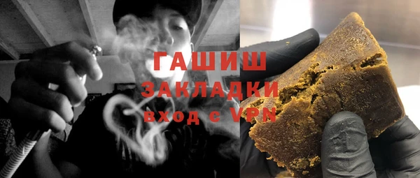 прущие грибы Алексин