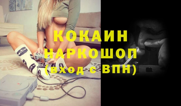 2c-b Алексеевка