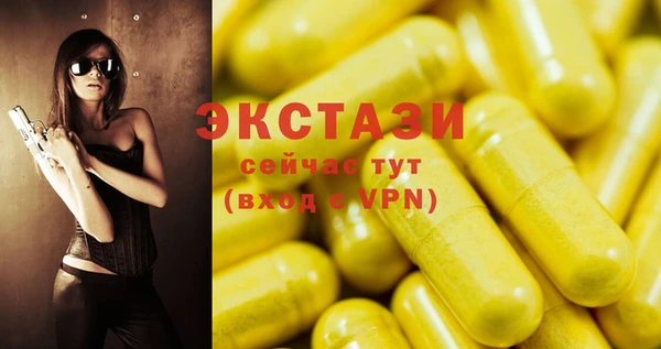 прущие грибы Алексин
