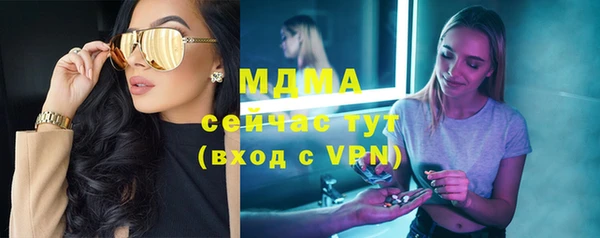 2c-b Алексеевка