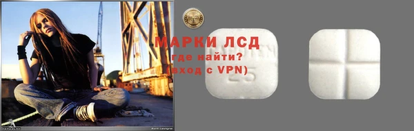 прущие грибы Алексин