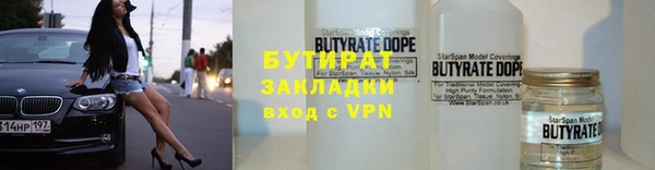 2c-b Алексеевка