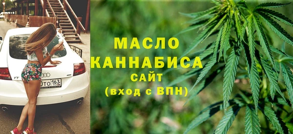 2c-b Алексеевка