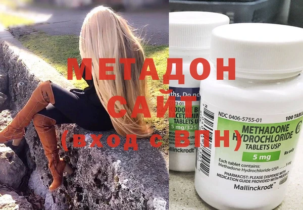 2c-b Алексеевка