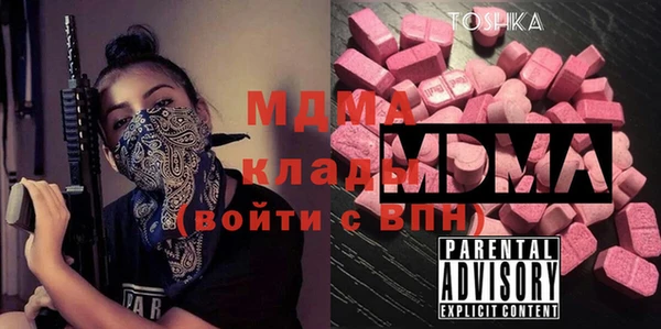 2c-b Алексеевка
