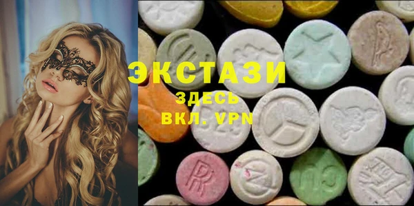 прущие грибы Алексин