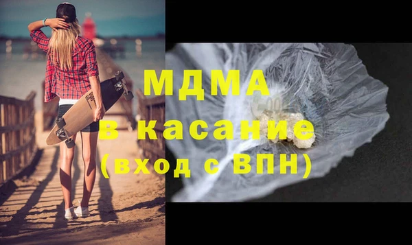 2c-b Алексеевка