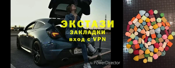 прущие грибы Алексин