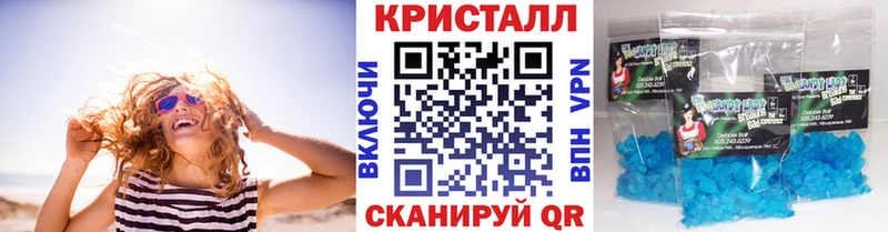 МЕТАМФЕТАМИН витя  цены наркотик  Тара 