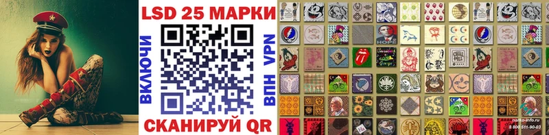omg рабочий сайт  Тара  Наркотические марки 1,5мг 