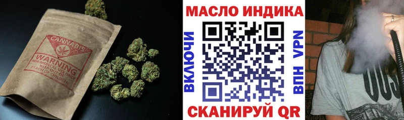 Дистиллят ТГК вейп  Тара 