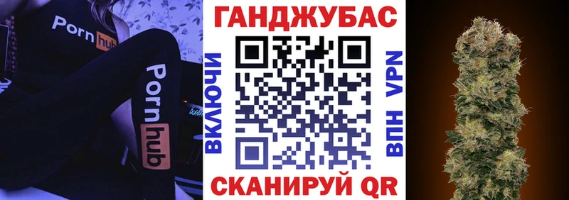 Канабис THC 21% ссылка на мегу tor Тара